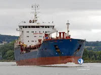Kapal tanker minyak/kimia untuk dijual
