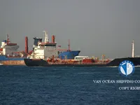 Kapal tanker minyak/kimia untuk dijual