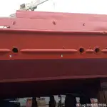 Kapal kru untuk dijual