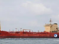 Kapal tanker minyak/kimia untuk dijual