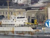 Kapal pukat untuk dijual