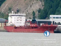 Kapal tanker minyak/kimia untuk dijual