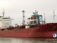 Kapal tanker minyak/kimia untuk dijual