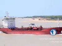 Kapal tanker minyak/kimia untuk dijual