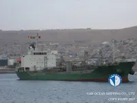 Kapal tanker minyak/kimia untuk dijual
