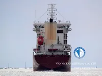Kapal tanker minyak/kimia untuk dijual