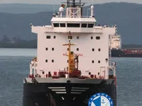 Kapal tanker minyak/kimia untuk dijual