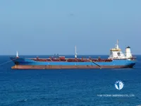 Kapal tanker minyak/kimia untuk dijual