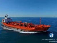 Kapal tanker minyak/kimia untuk dijual