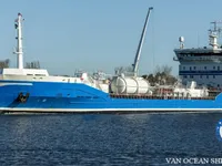 Kapal tanker minyak/kimia untuk dijual