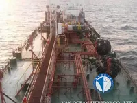 Kapal tanker minyak/kimia untuk dijual