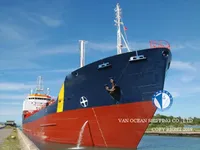 Kapal tanker minyak/kimia untuk dijual