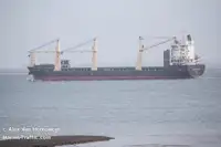 Kapal pendingin untuk dijual