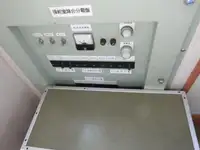 Kapal pesiar untuk dijual