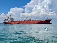 Kapal tanker minyak/kimia untuk dijual
