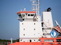 Kapal tanker minyak/kimia untuk dijual