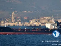 Kapal tanker minyak/kimia untuk dijual