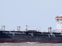 Kapal tanker minyak/kimia untuk dijual