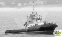 Kapal penarik dijual