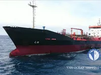 Kapal tanker minyak/kimia untuk dijual