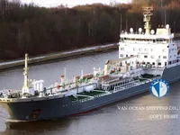 Kapal tanker minyak/kimia untuk dijual