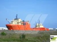 Kapal suplai untuk dijual