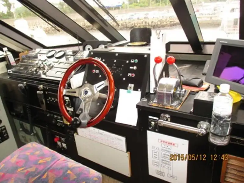 Kapal feri untuk dijual