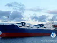 Kapal pendingin untuk dijual