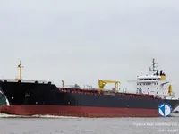 Kapal tanker minyak/kimia untuk dijual