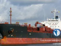 Kapal tanker minyak/kimia untuk dijual