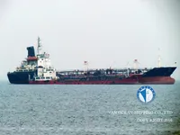 Kapal tanker minyak/kimia untuk dijual