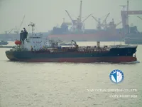 Kapal tanker minyak/kimia untuk dijual