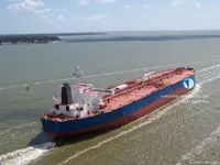 Kapal tanker minyak/kimia untuk dijual