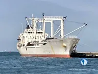 Kapal pendingin untuk dijual
