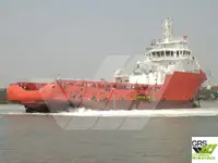 Kapal suplai untuk dijual