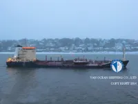 Kapal tanker minyak/kimia untuk dijual