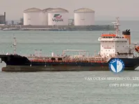 Kapal tanker minyak/kimia untuk dijual