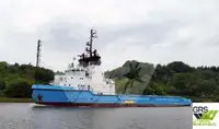 Kapal pasokan dijual