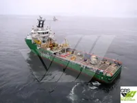 Kapal suplai untuk dijual