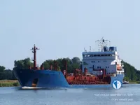 Kapal tanker minyak/kimia untuk dijual