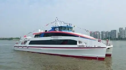 Katamaran untuk dijual