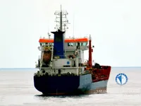 Kapal tanker minyak/kimia untuk dijual