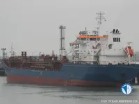 Kapal tanker minyak/kimia untuk dijual