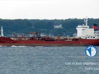 Kapal tanker minyak/kimia untuk dijual