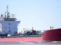 Kapal tanker minyak/kimia untuk dijual