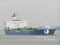 Kapal tanker minyak/kimia untuk dijual