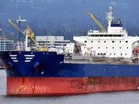 Kapal tanker minyak/kimia untuk dijual