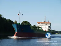 Kapal tanker minyak/kimia untuk dijual