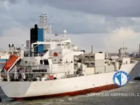 Kapal pendingin untuk dijual