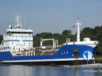 Kapal tanker minyak/kimia untuk dijual